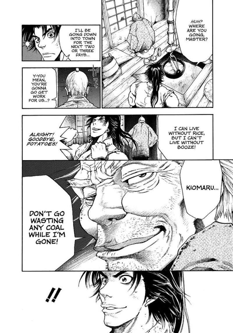 Niragi Kioumaru Chapter 1 Page 10