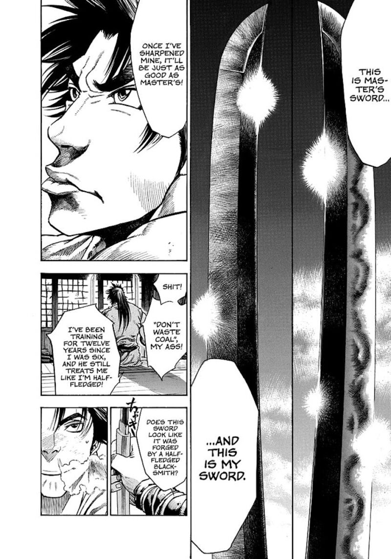 Niragi Kioumaru Chapter 1 Page 12