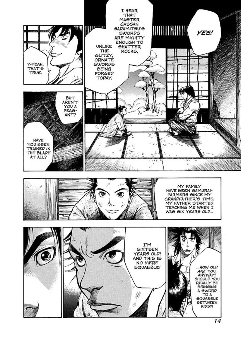 Niragi Kioumaru Chapter 1 Page 14