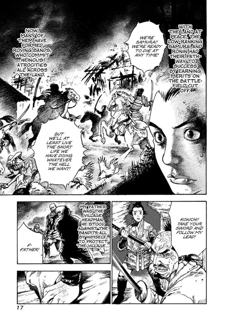 Niragi Kioumaru Chapter 1 Page 17