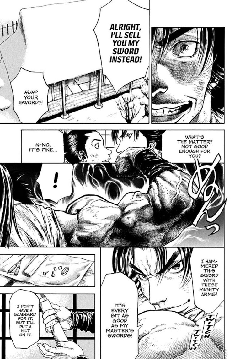 Niragi Kioumaru Chapter 1 Page 21