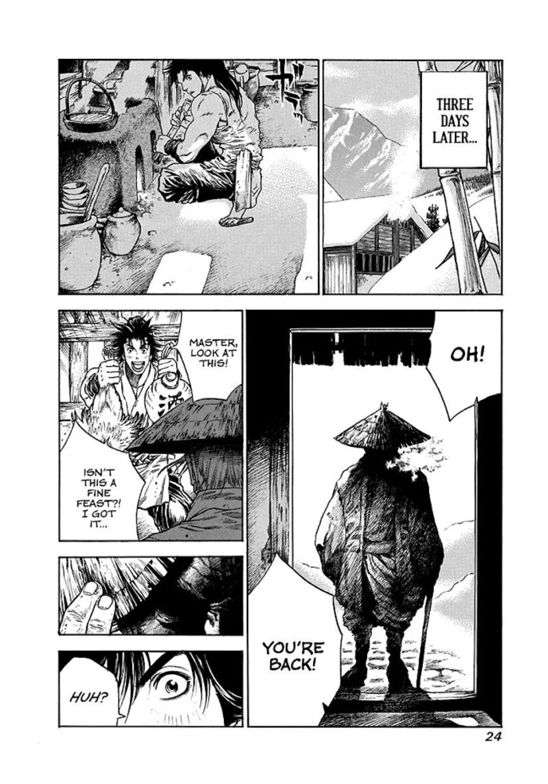Niragi Kioumaru Chapter 1 Page 24