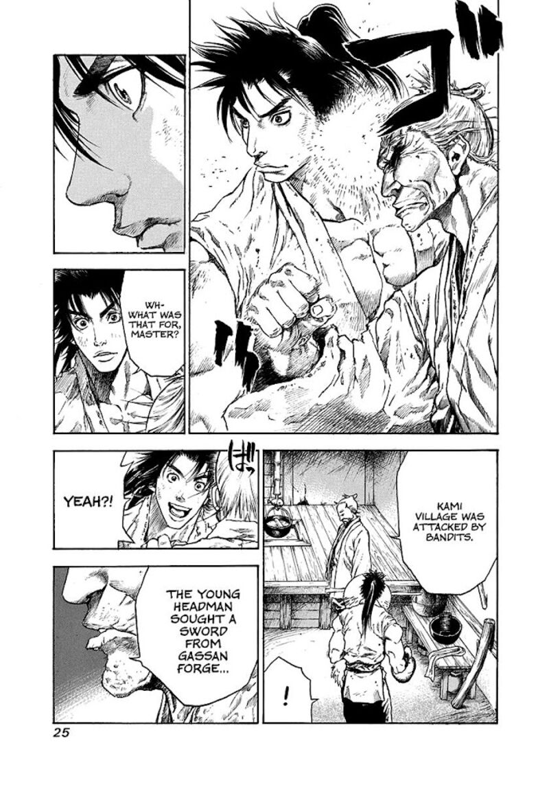 Niragi Kioumaru Chapter 1 Page 25