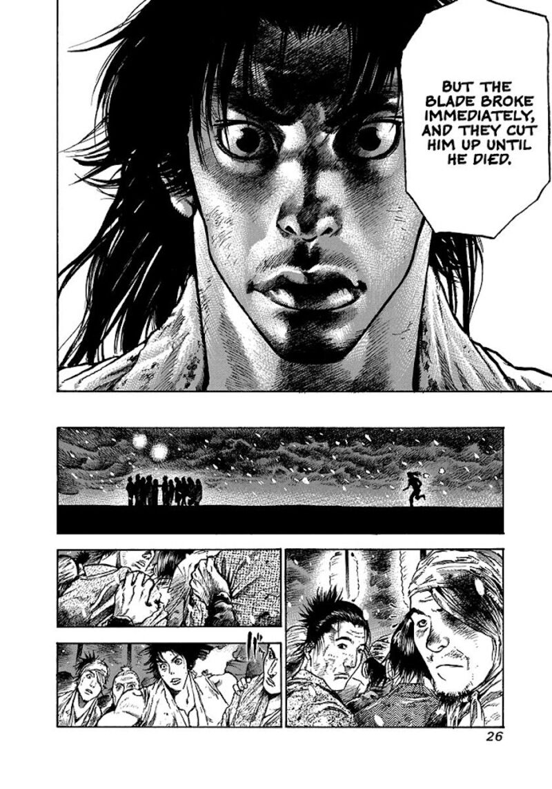 Niragi Kioumaru Chapter 1 Page 26