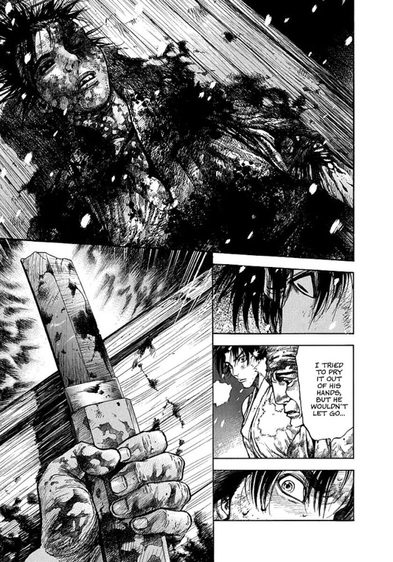 Niragi Kioumaru Chapter 1 Page 27
