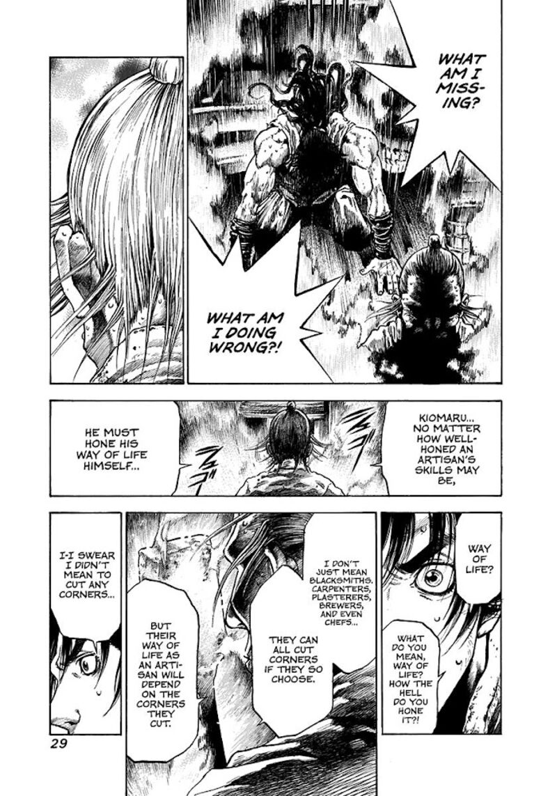 Niragi Kioumaru Chapter 1 Page 29