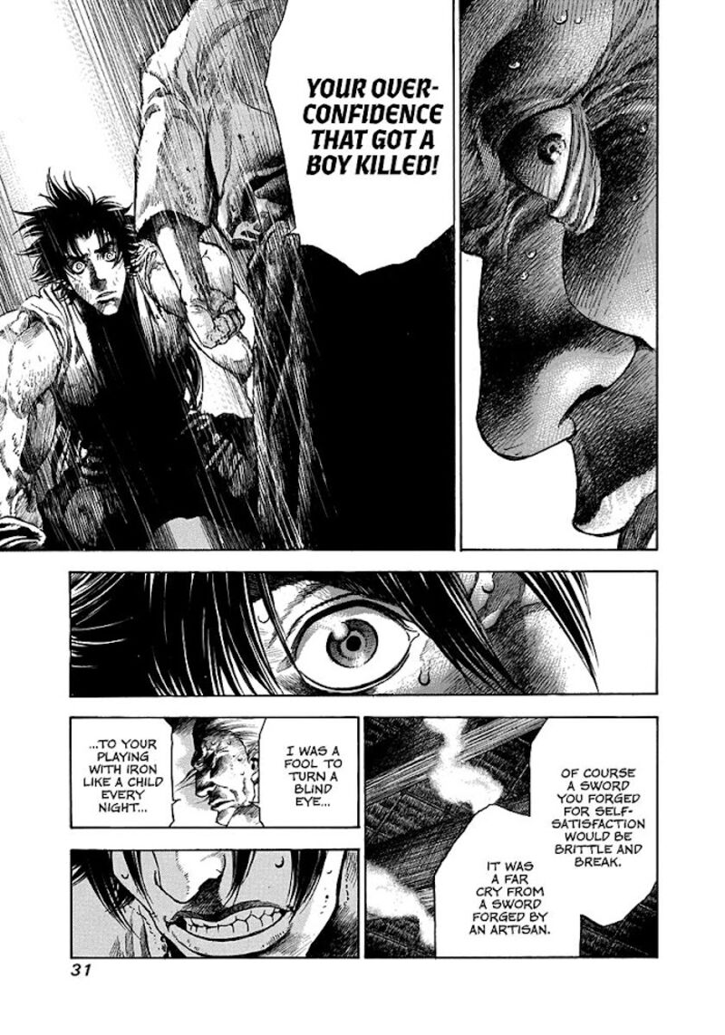 Niragi Kioumaru Chapter 1 Page 31