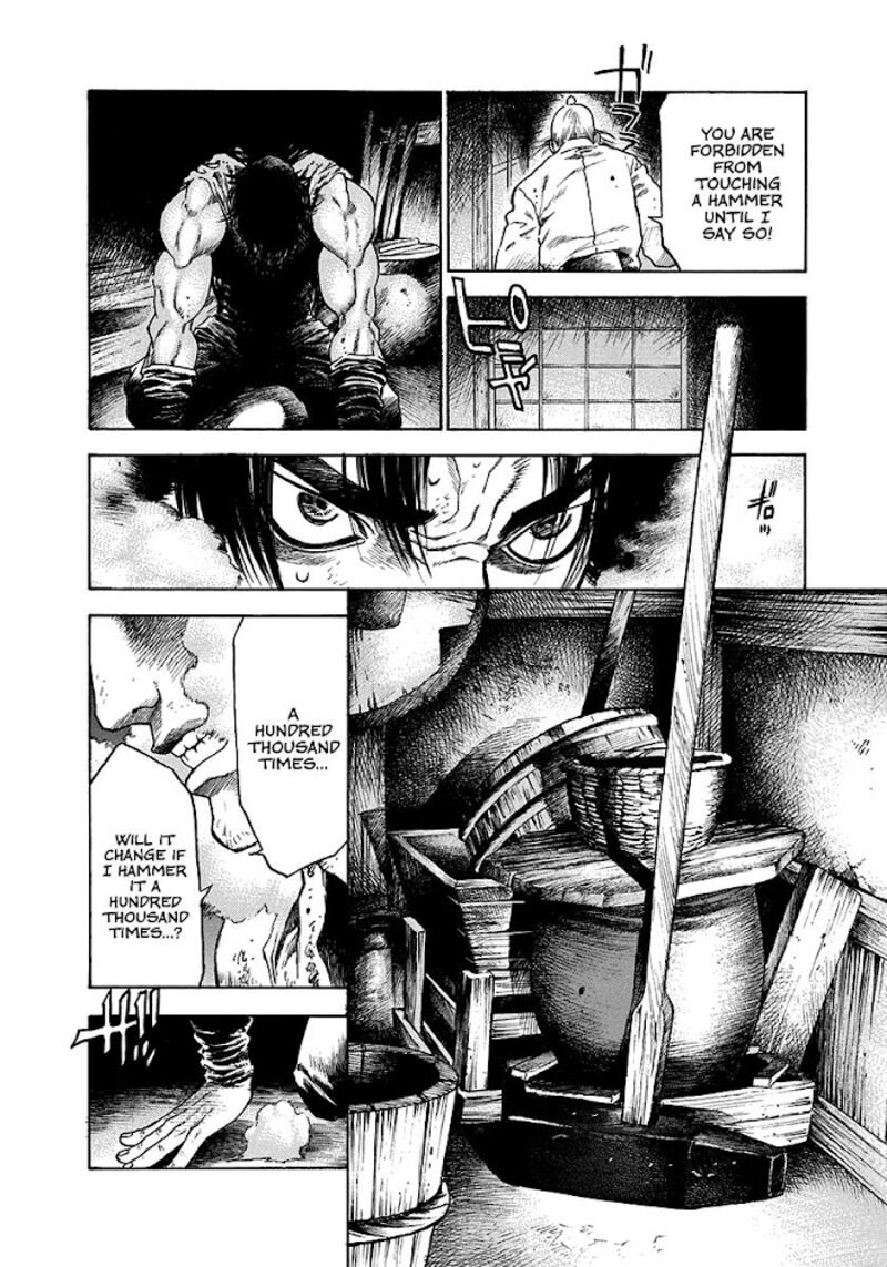 Niragi Kioumaru Chapter 1 Page 32