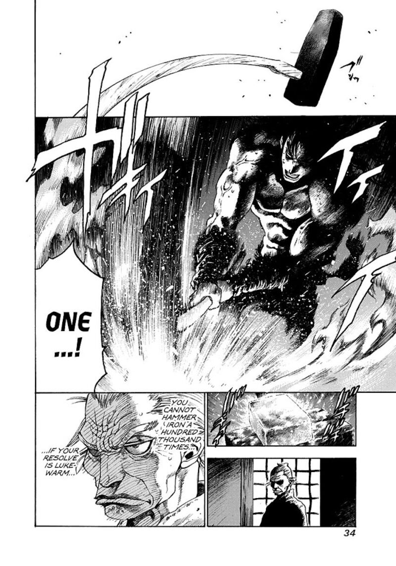 Niragi Kioumaru Chapter 1 Page 34