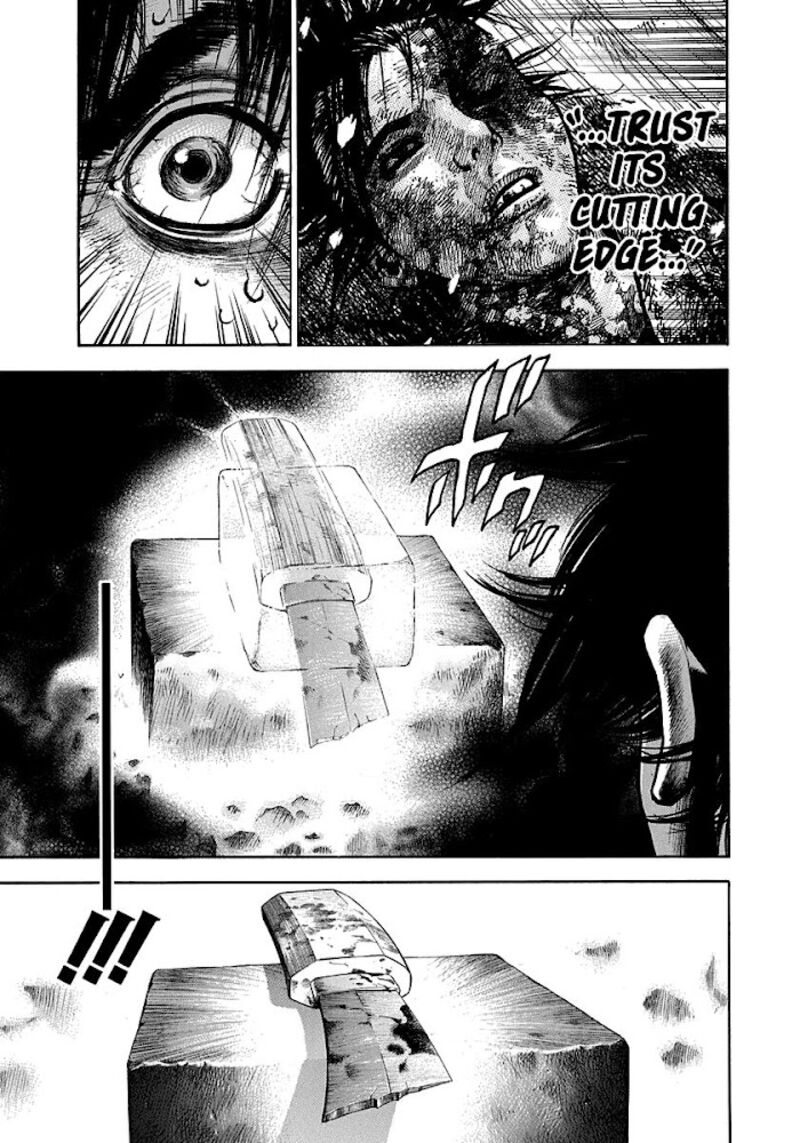 Niragi Kioumaru Chapter 1 Page 39