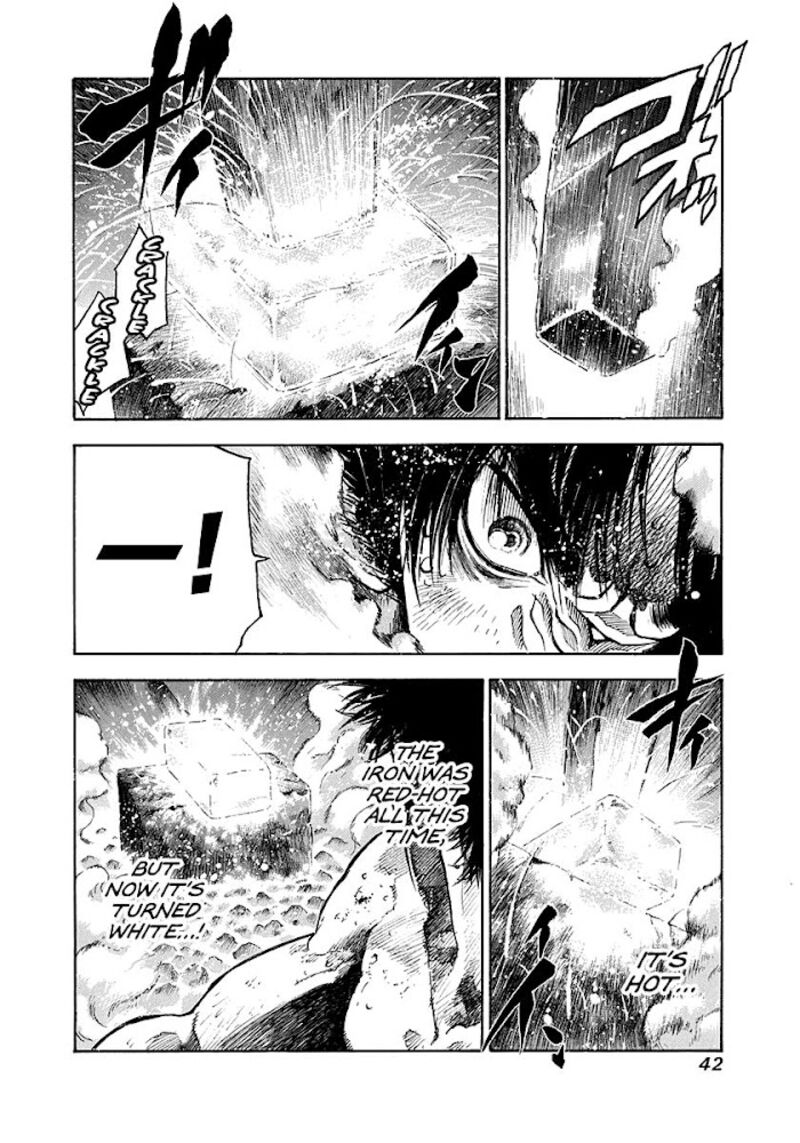 Niragi Kioumaru Chapter 1 Page 42