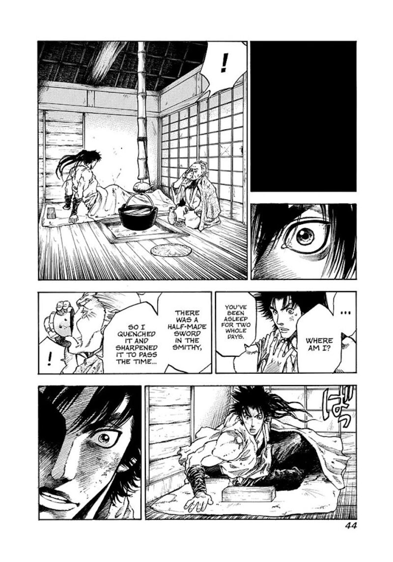 Niragi Kioumaru Chapter 1 Page 44