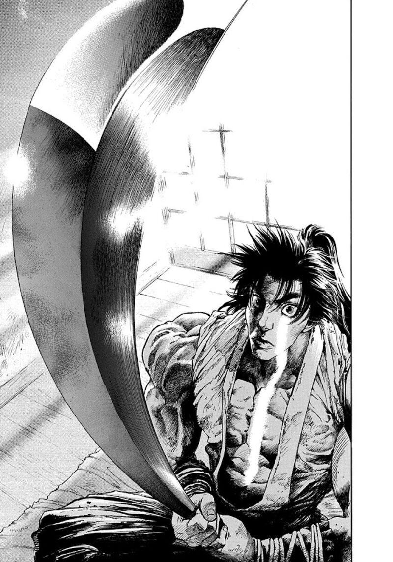 Niragi Kioumaru Chapter 1 Page 45