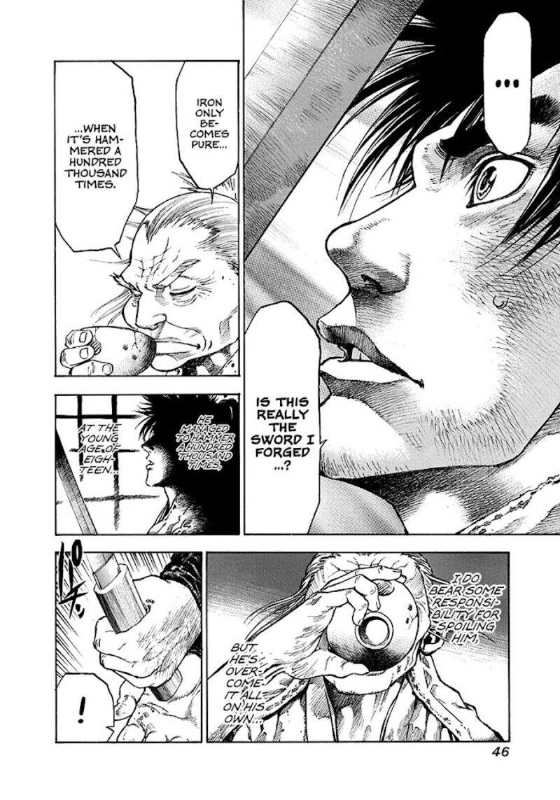Niragi Kioumaru Chapter 1 Page 46