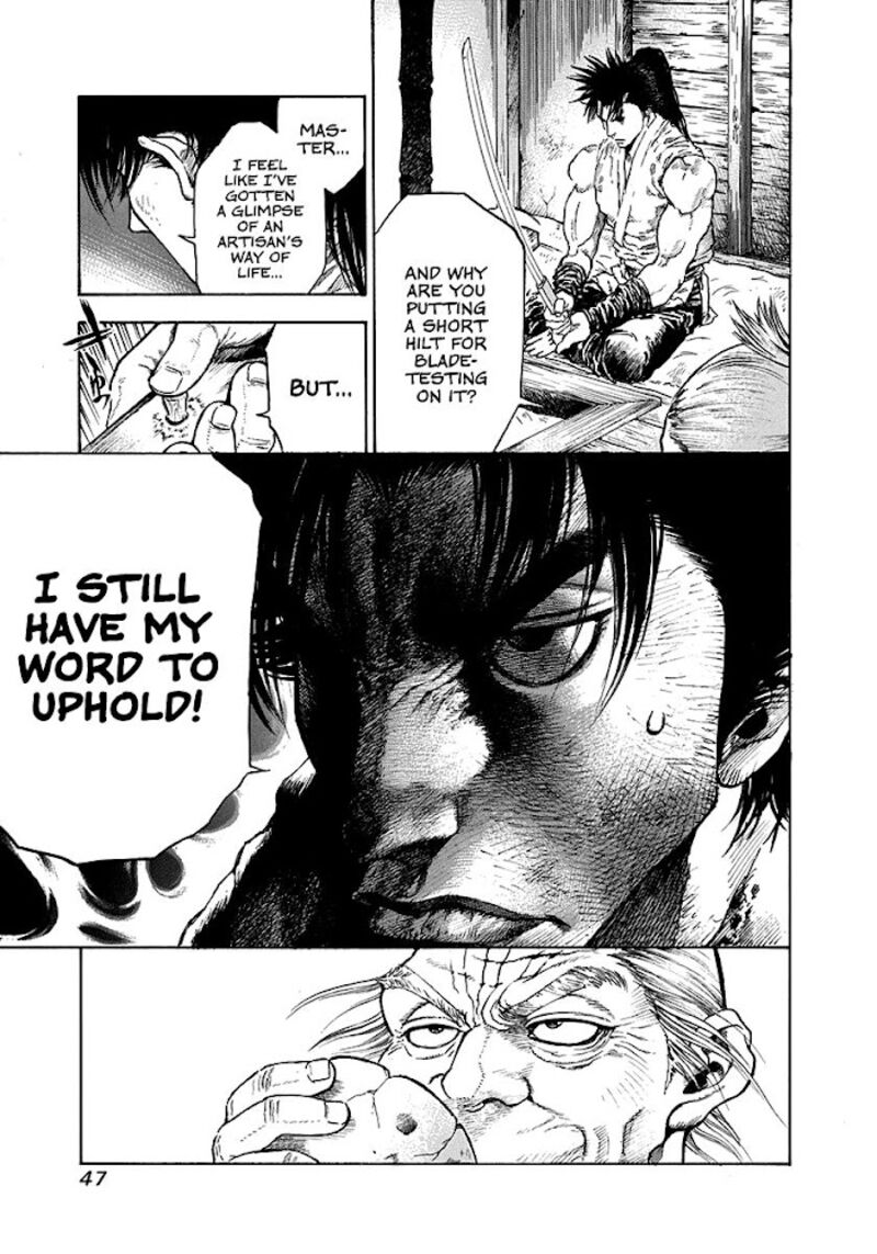 Niragi Kioumaru Chapter 1 Page 47