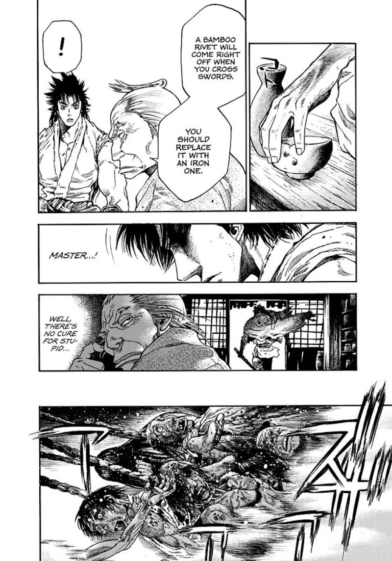 Niragi Kioumaru Chapter 1 Page 48