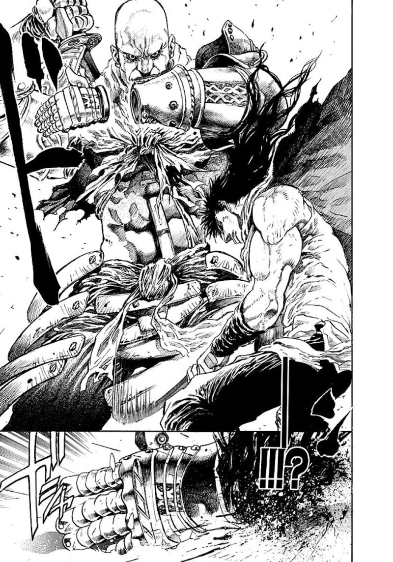 Niragi Kioumaru Chapter 1 Page 55