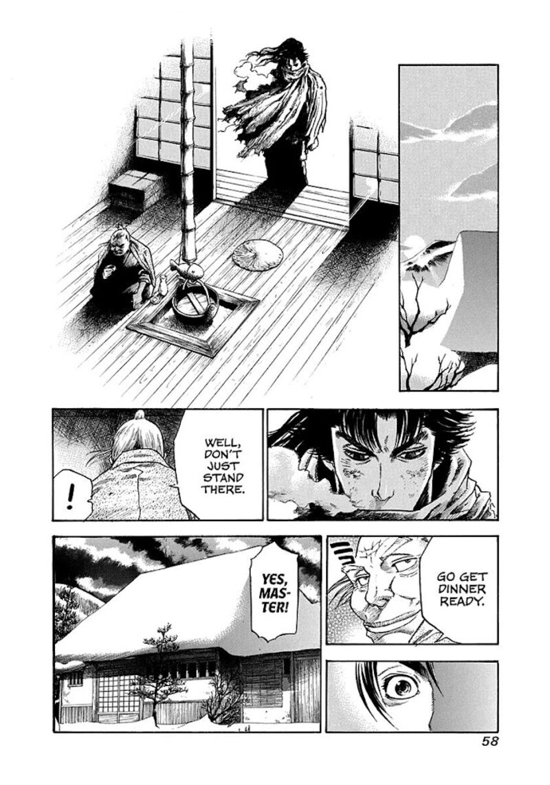 Niragi Kioumaru Chapter 1 Page 58