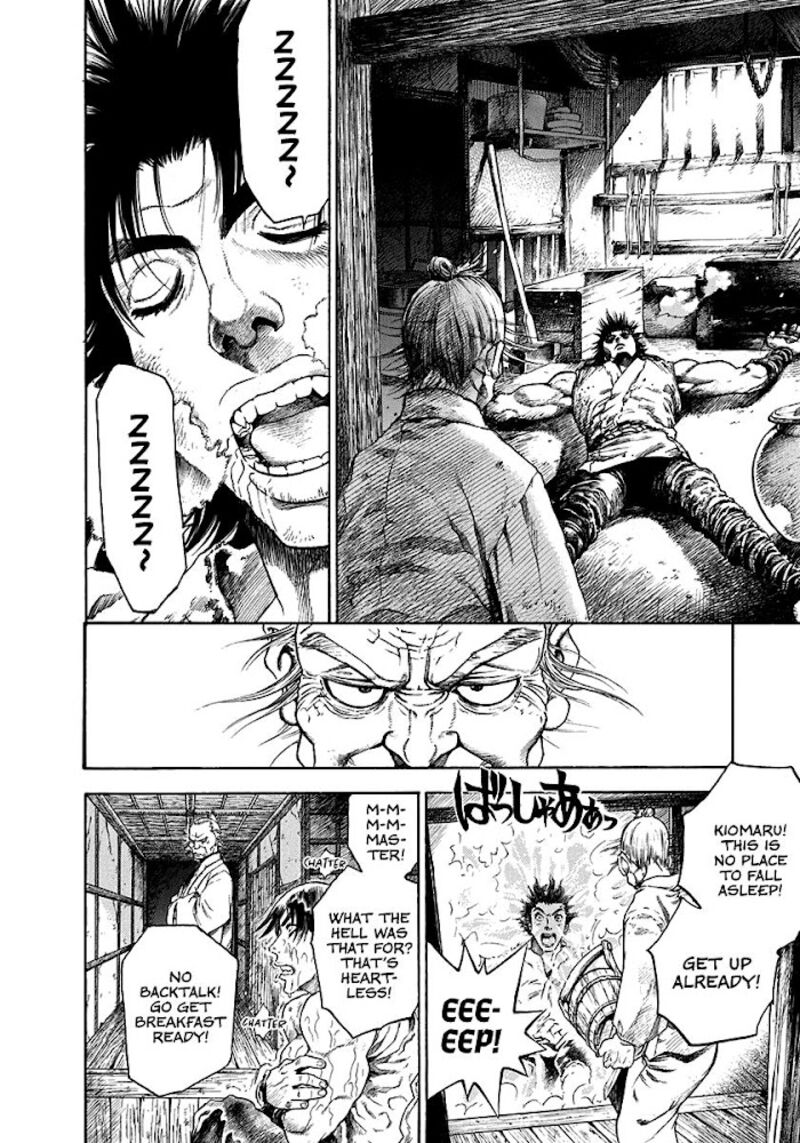 Niragi Kioumaru Chapter 1 Page 8