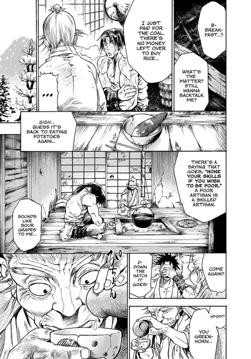 Niragi Kioumaru Chapter 1 Page 9