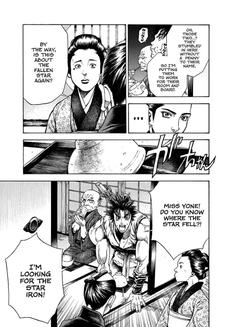 Niragi Kioumaru Chapter 10 Page 11