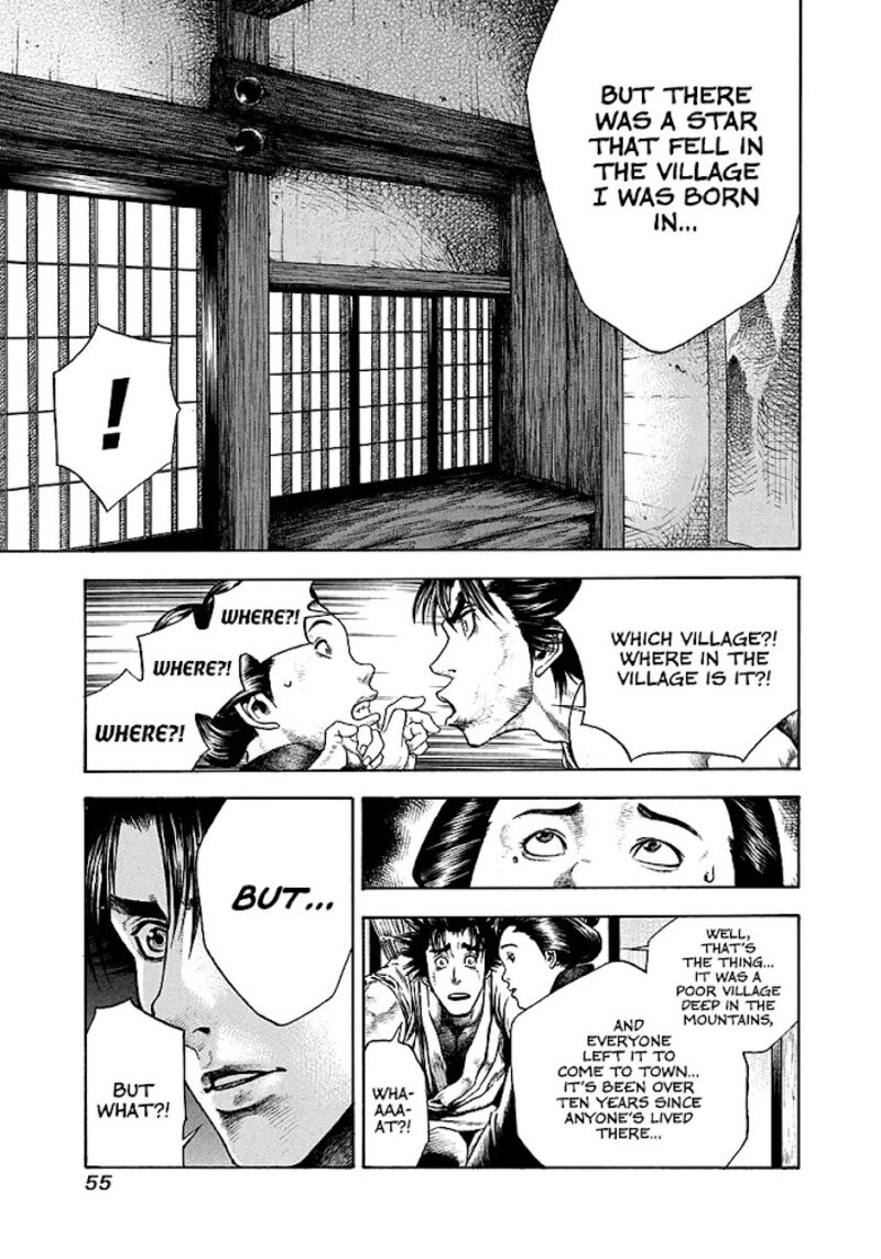 Niragi Kioumaru Chapter 10 Page 13