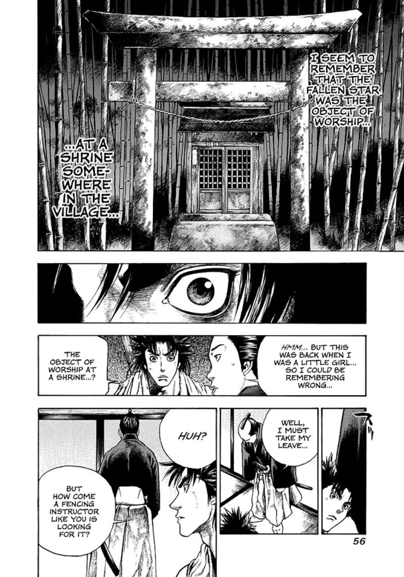 Niragi Kioumaru Chapter 10 Page 14