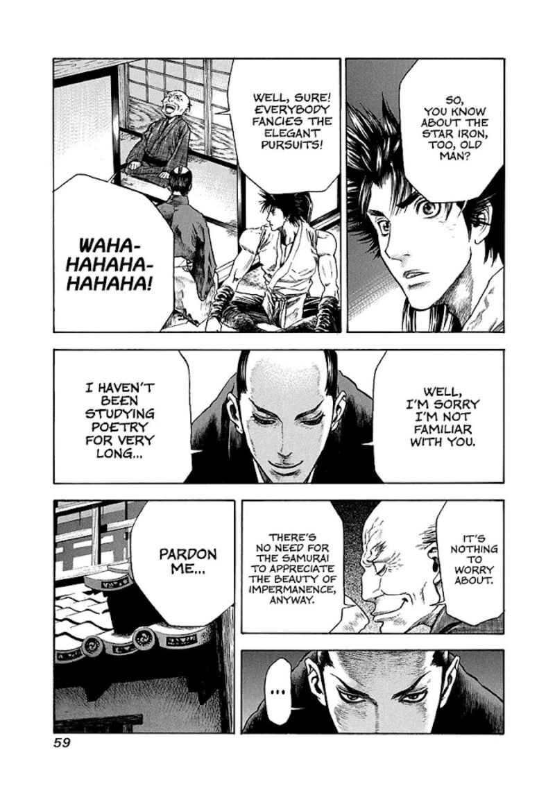 Niragi Kioumaru Chapter 10 Page 17