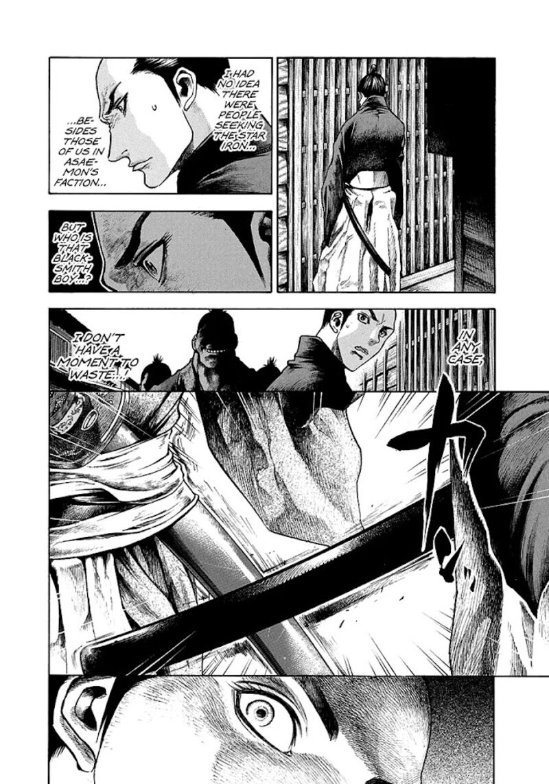 Niragi Kioumaru Chapter 10 Page 18