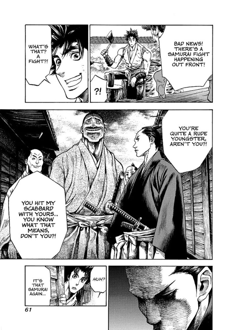 Niragi Kioumaru Chapter 10 Page 19