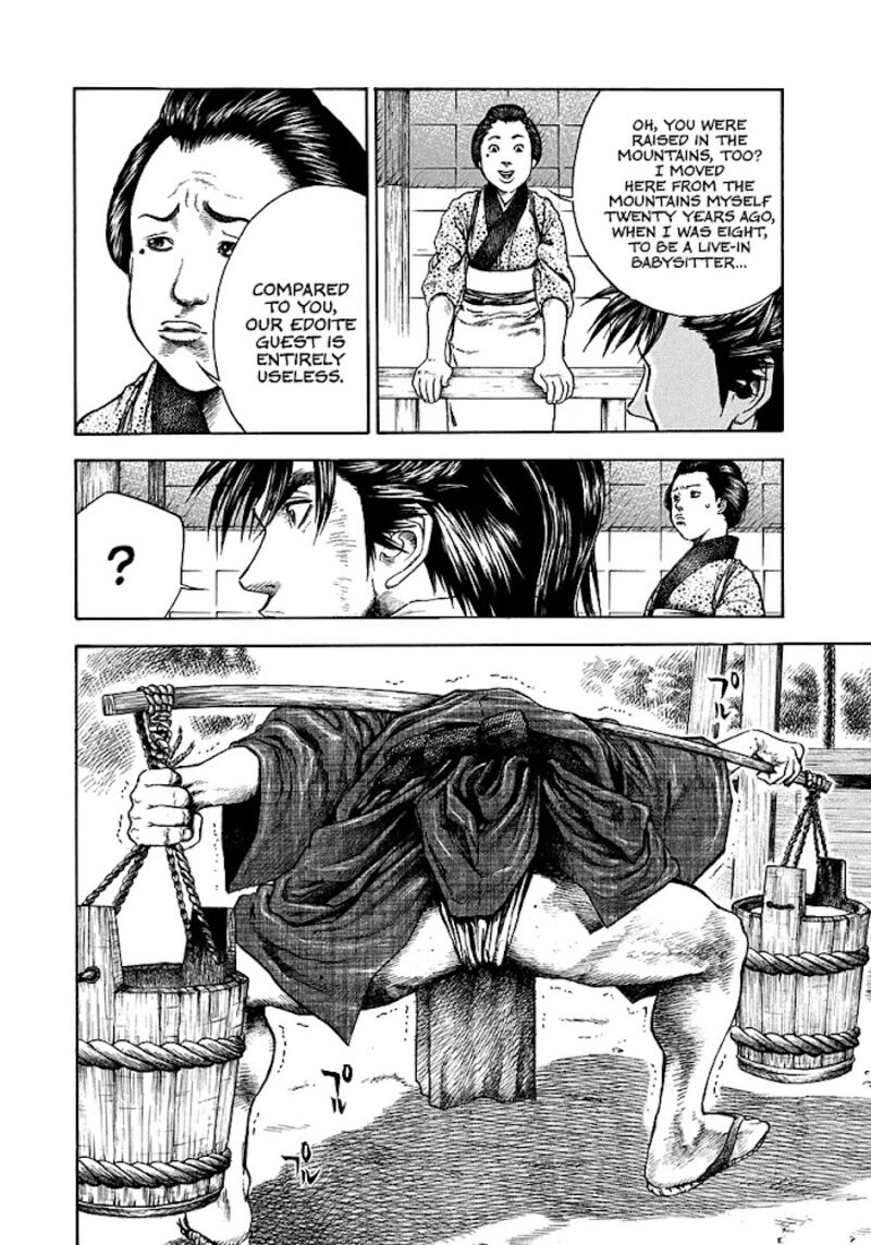 Niragi Kioumaru Chapter 10 Page 4