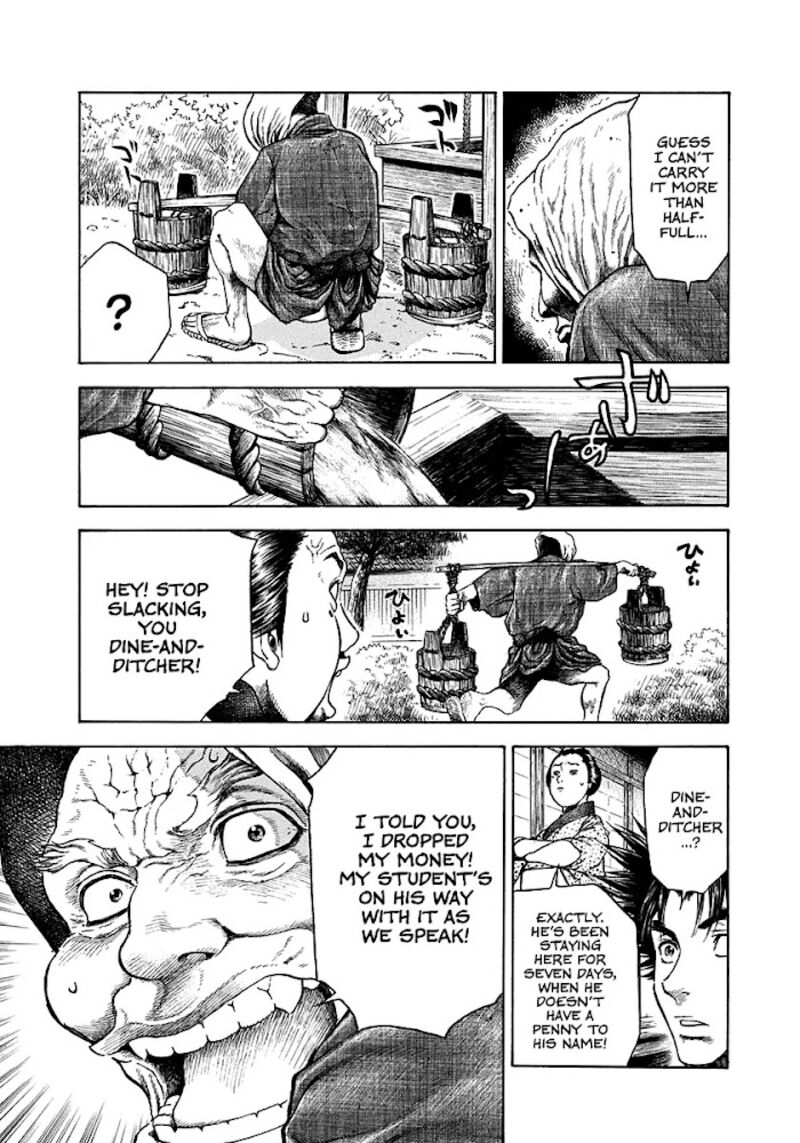 Niragi Kioumaru Chapter 10 Page 5
