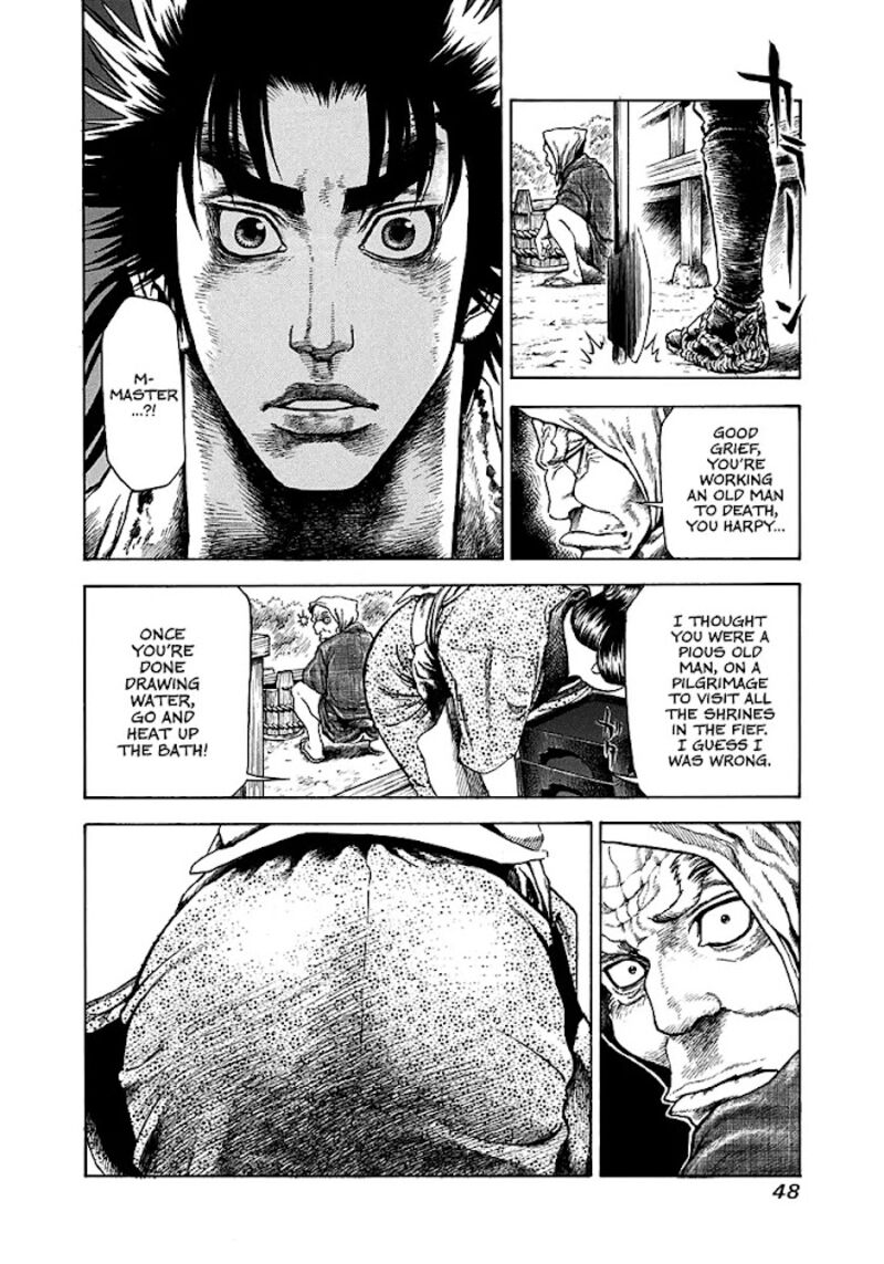 Niragi Kioumaru Chapter 10 Page 6