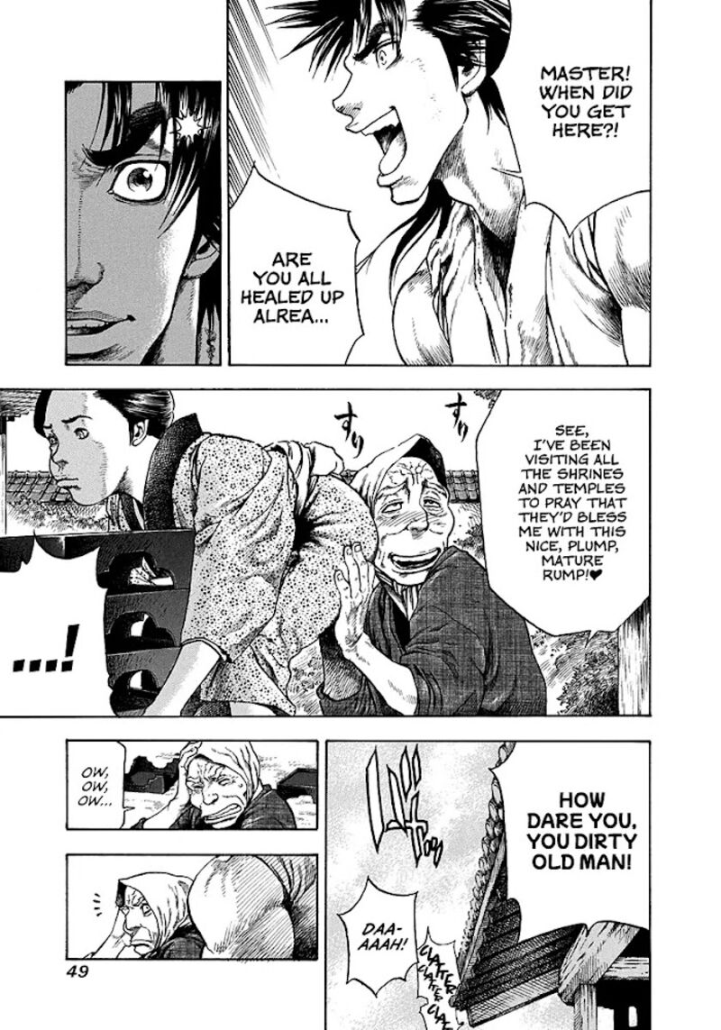Niragi Kioumaru Chapter 10 Page 7