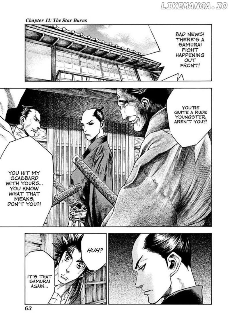 Niragi Kioumaru Chapter 11 Page 1