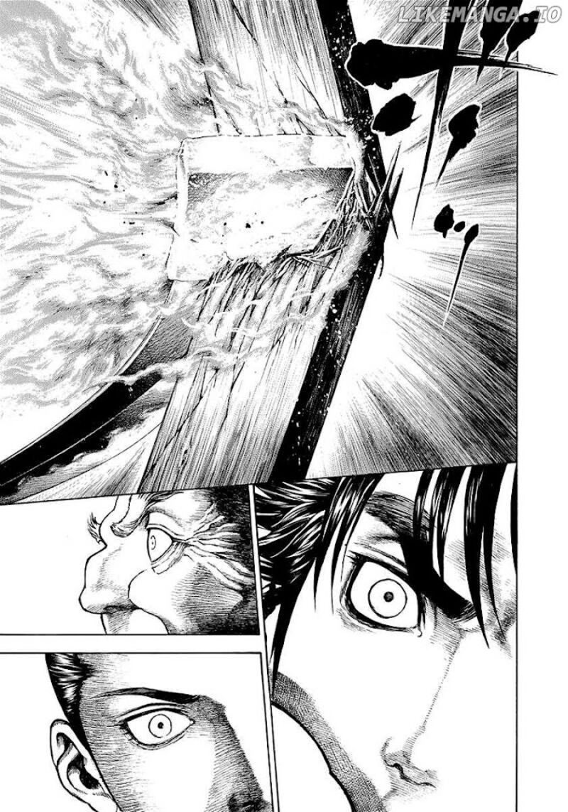 Niragi Kioumaru Chapter 11 Page 13