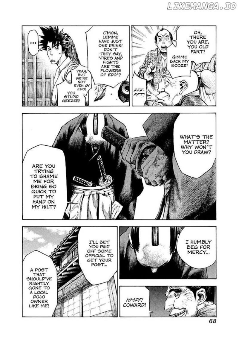 Niragi Kioumaru Chapter 11 Page 6