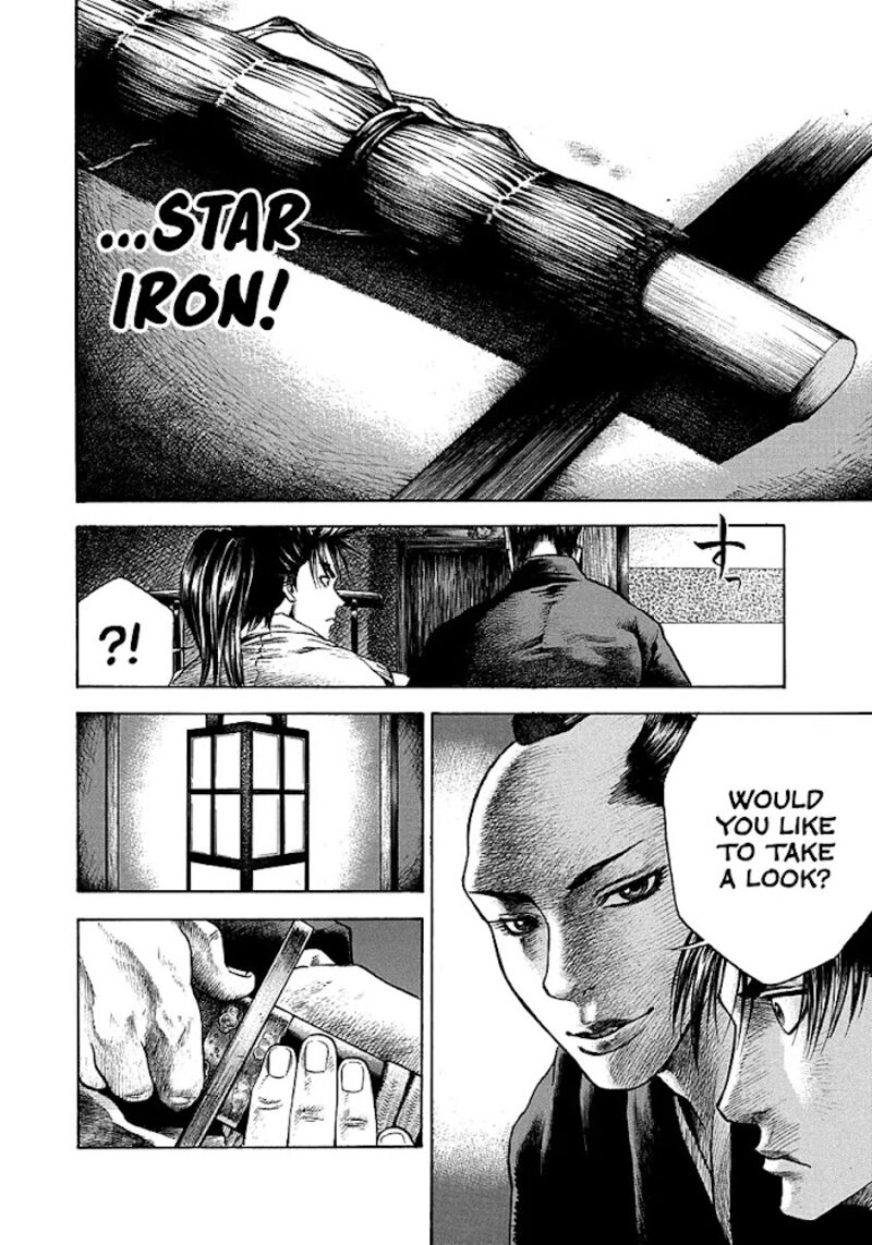 Niragi Kioumaru Chapter 12 Page 10