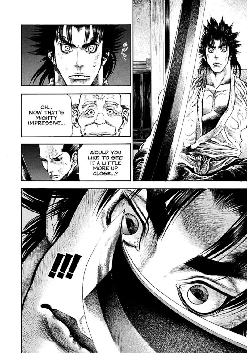 Niragi Kioumaru Chapter 12 Page 12