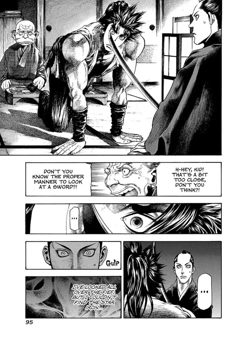 Niragi Kioumaru Chapter 12 Page 13