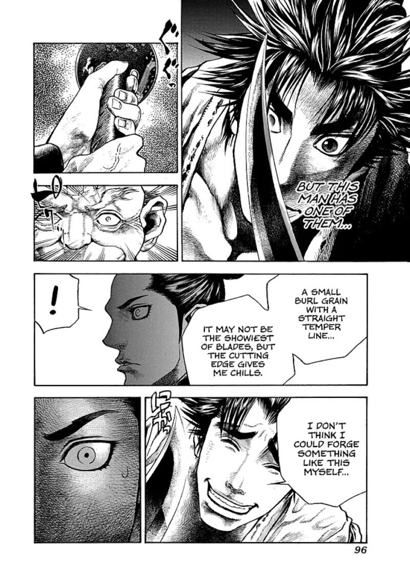 Niragi Kioumaru Chapter 12 Page 14