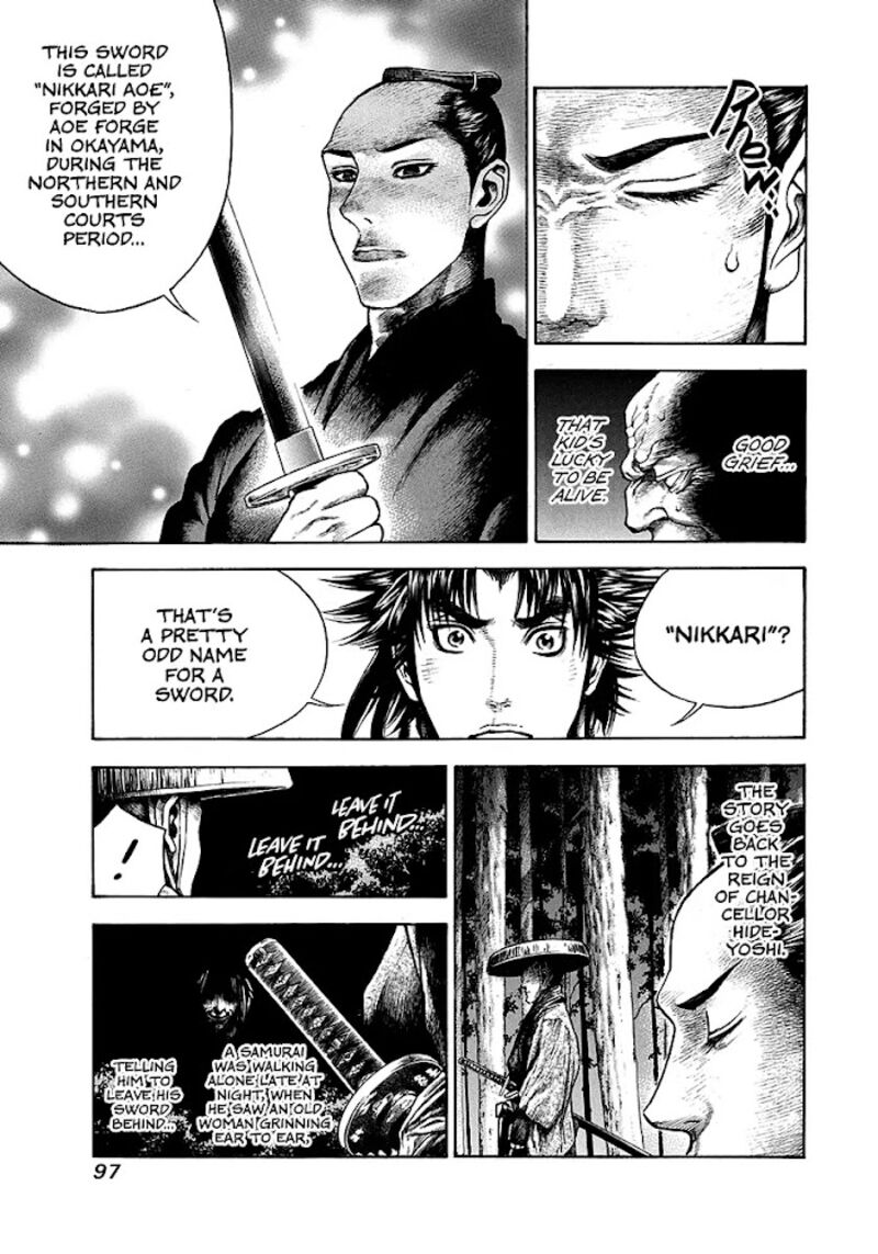 Niragi Kioumaru Chapter 12 Page 15