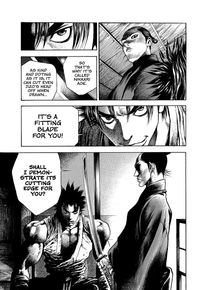 Niragi Kioumaru Chapter 12 Page 19