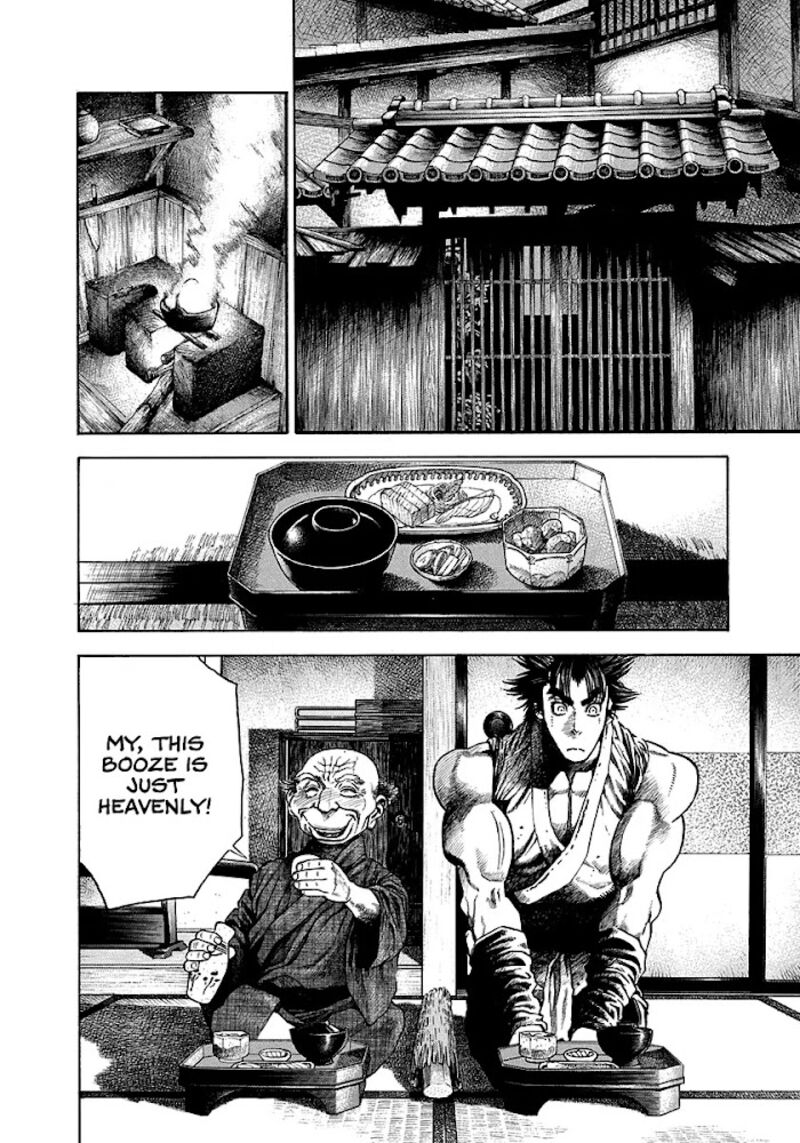 Niragi Kioumaru Chapter 12 Page 2