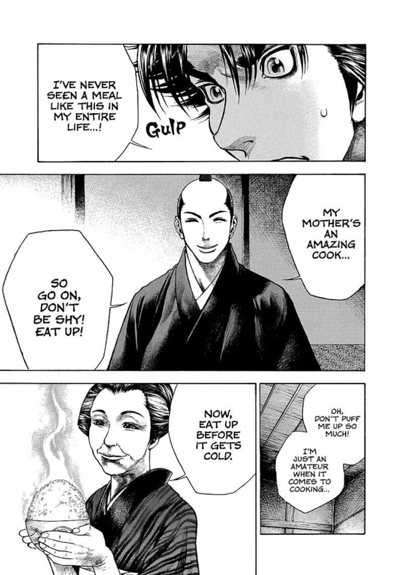 Niragi Kioumaru Chapter 12 Page 3