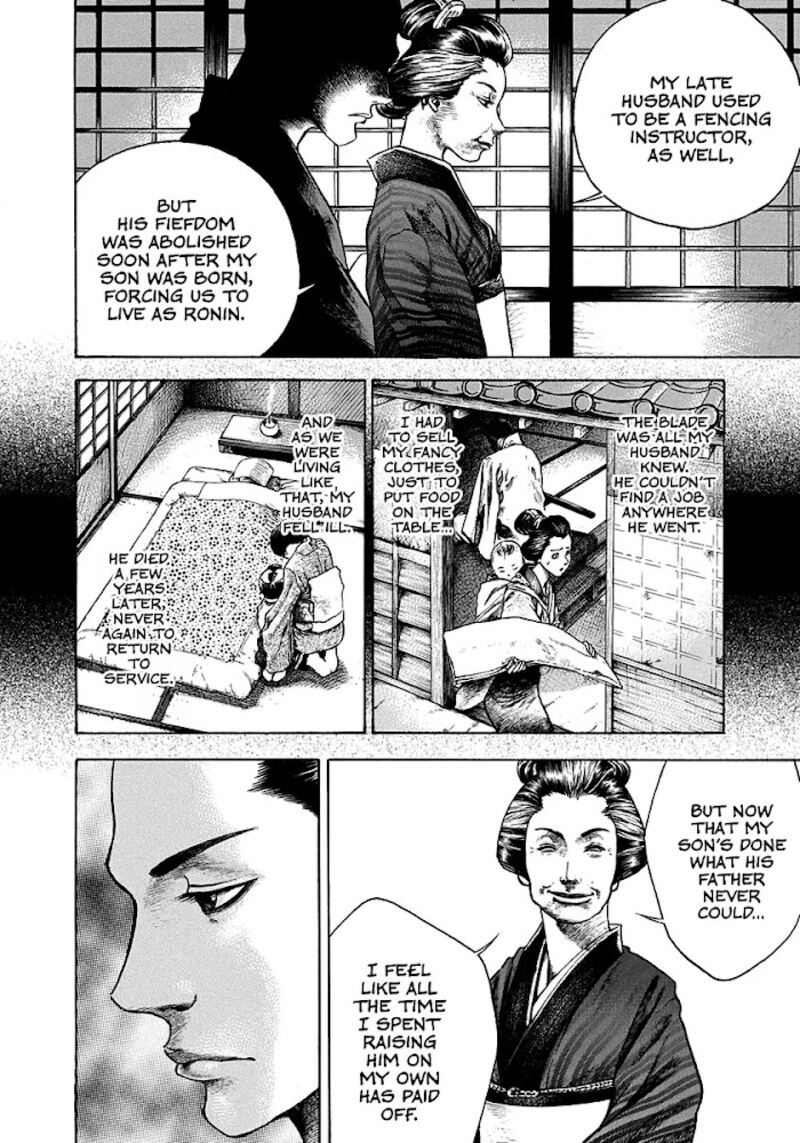 Niragi Kioumaru Chapter 12 Page 6