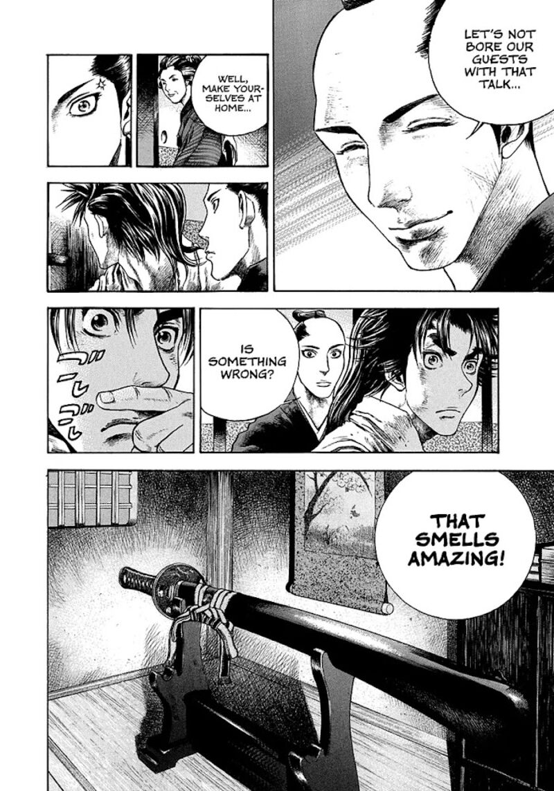Niragi Kioumaru Chapter 12 Page 8