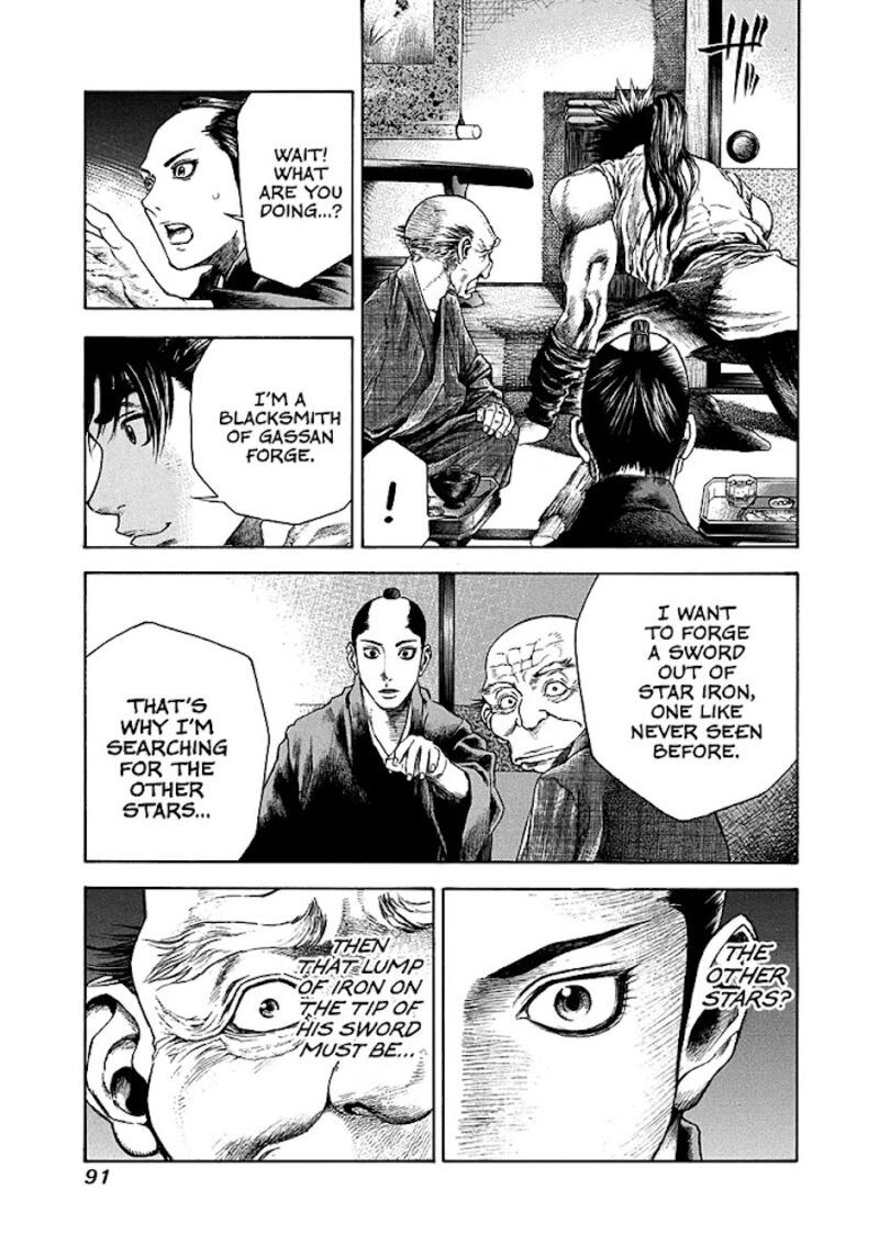 Niragi Kioumaru Chapter 12 Page 9