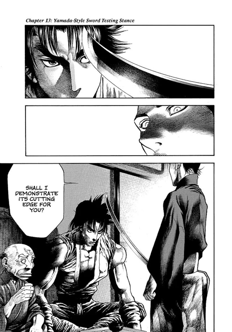 Niragi Kioumaru Chapter 13 Page 1