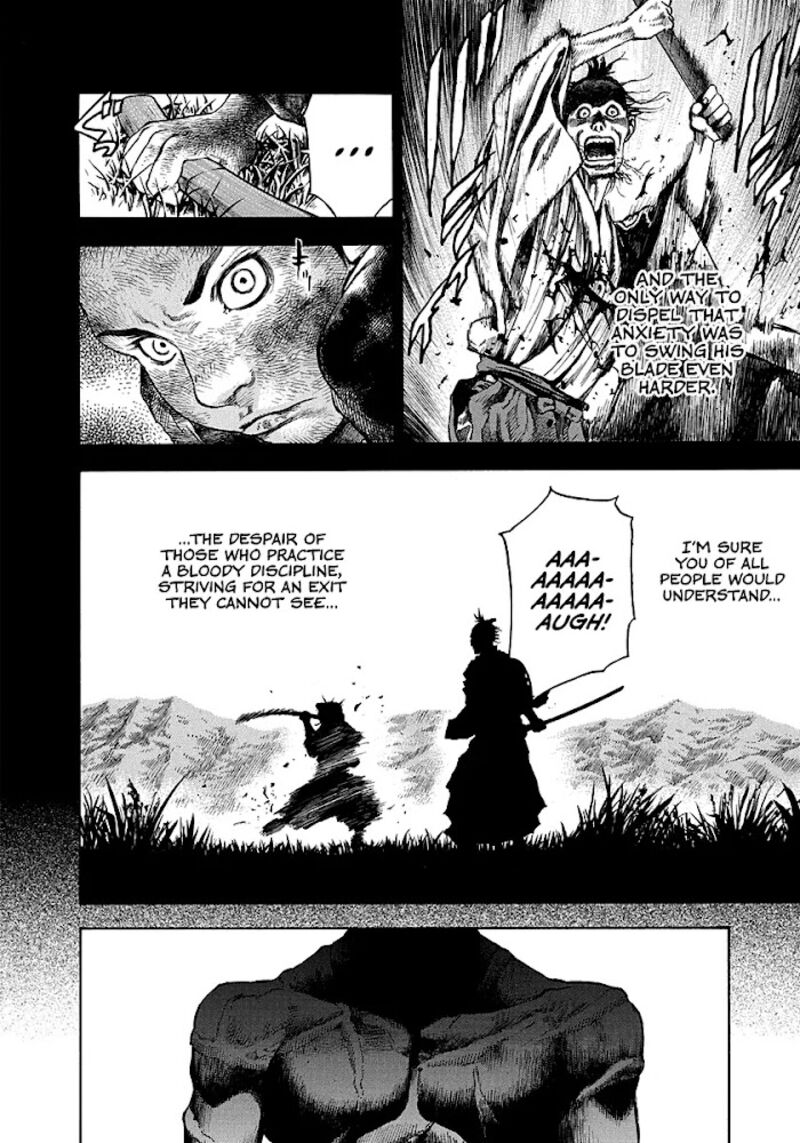 Niragi Kioumaru Chapter 13 Page 12